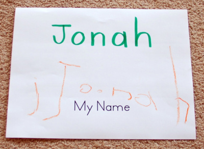 my name (sight word book)