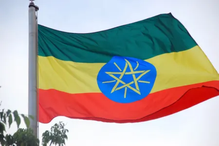 Ethiopian Flag