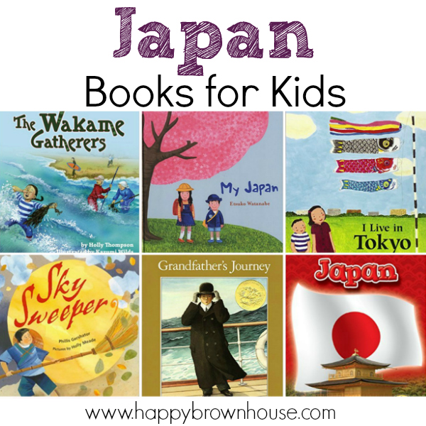 Japan Books for Kids | Happy Brown House